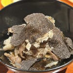 銀座 しのはら - 