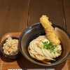 うどん屋 きすけ