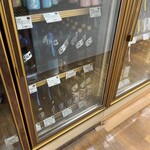 ワインショップ ワタナベ - 