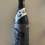 ワインショップ ワタナベ - 聖 : 群馬県
      渡舟 50 純米吟醸 GOTH