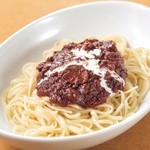 Japan's most delicious meat sauce