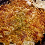 花子 - 国泰寺焼き