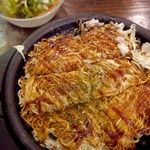 花子 - 国泰寺焼き
