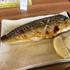 やよい軒 フレスポ恵み野店
