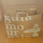 グラマー・ペイン - この中に買ったパンが入っています (2025.08.02)