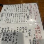 柏庵 - 