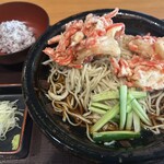柏庵 - 