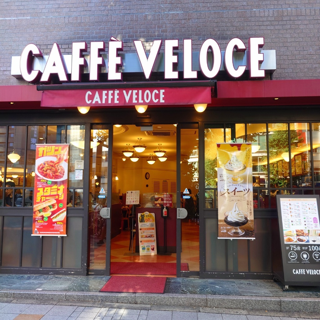 カフェ ベローチェ 西 新宿 店