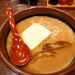 麺場 田所商店 - 