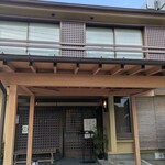 うなぎ藤田 東京店 - 