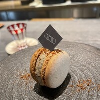 anu - 