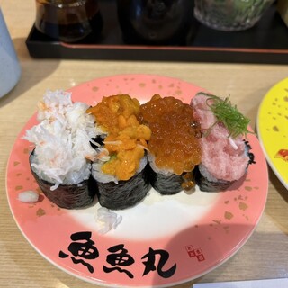 口コミ一覧 : 魚魚丸 甚目寺店 （トトマル） - 甚目寺/回転寿司