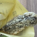 小田原吉匠 海老名SA下り店 - 