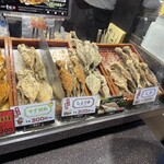 小田原吉匠 海老名SA下り店 - 