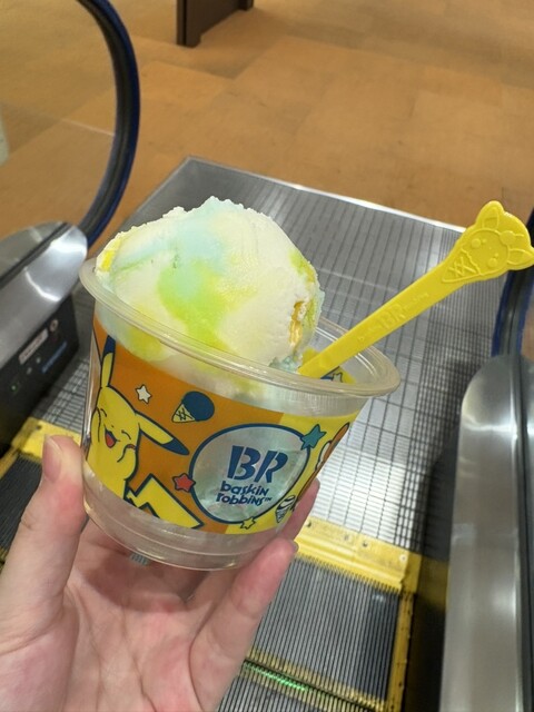 サーティワンアイスクリーム  ザ・モール仙台長町店 - 長町南（ジェラート・アイスクリーム）の写真