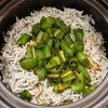 日本料理 珀也 - 