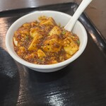 四川料理 海峰 麻婆豆腐 - 