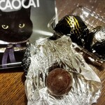 CACAOCAT - 料理写真:ダーク