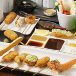 Kushi no Bo Karuizawa Ten