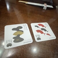 土佐料理 司 高知本店 - 
