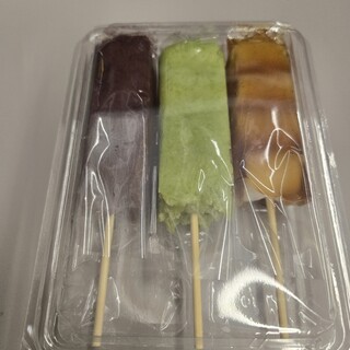 オコメカフェ 森のたんぼ_0