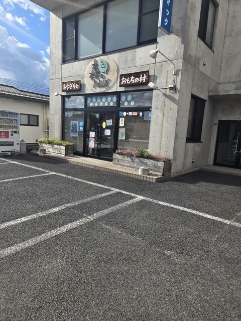 山形・オコメカフェ 森のたんぼ &ndash; 手作りおにぎりとカフェ空間の魅力