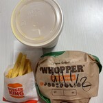 バーガーキング - 