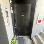 SOLIMONE - 