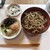出雲そば　だんだん - 料理写真: