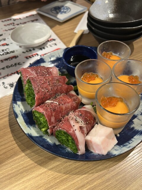 Nagoya Meibutsu Miso Tonchan Ya Gokiso Horumon