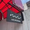 カフェ ミチクサ