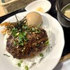 榎本ハンバーグ研究所 春日後楽園店