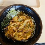 黒部ダムレストハウス - 