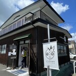 noodle shop arakawa - 