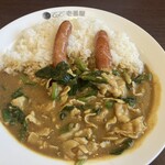 カレーハウス CoCo壱番屋 - 料理写真: