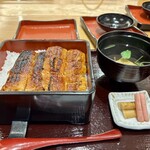 うなぎ処 鰻天 - 