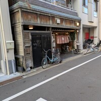 割烹峰屋 - 