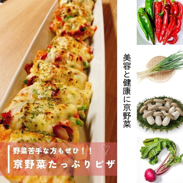 寺田商店 - 塚本/惣菜・デリ | 食べログ