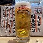 かかし屋 - 生ビール
