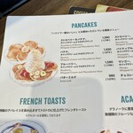 エッグスンシングスコーヒー 御殿場プレミアム・アウトレット店 - 