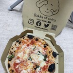 Pizzeria Bakka M'unica - 