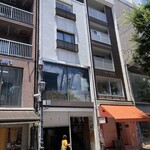 ピッツェリア ダ ロッコ - 