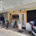 キッチンまつむら - 店頭の様子