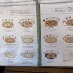 ピッツェリア ダ ロッコ - 