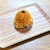 おいも、なる。 - 料理写真:スイートポテト