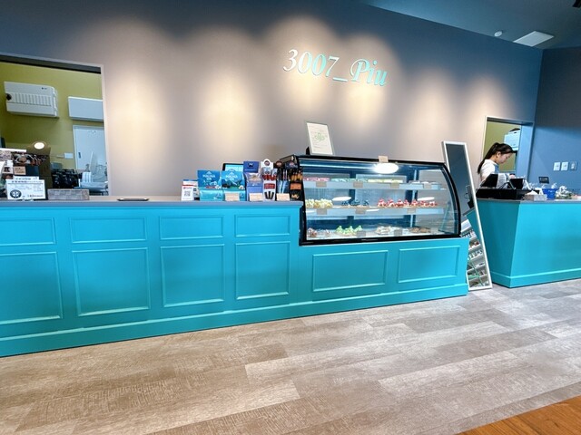 3007 Piu - 美田園（カフェ）の写真