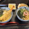 一滴八銭屋 新宿本店