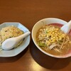 ラーメン２１番
