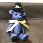 コンラッド東京 - 