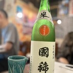 北海道鮮魚と炭火炉端焼 ふれあ - 